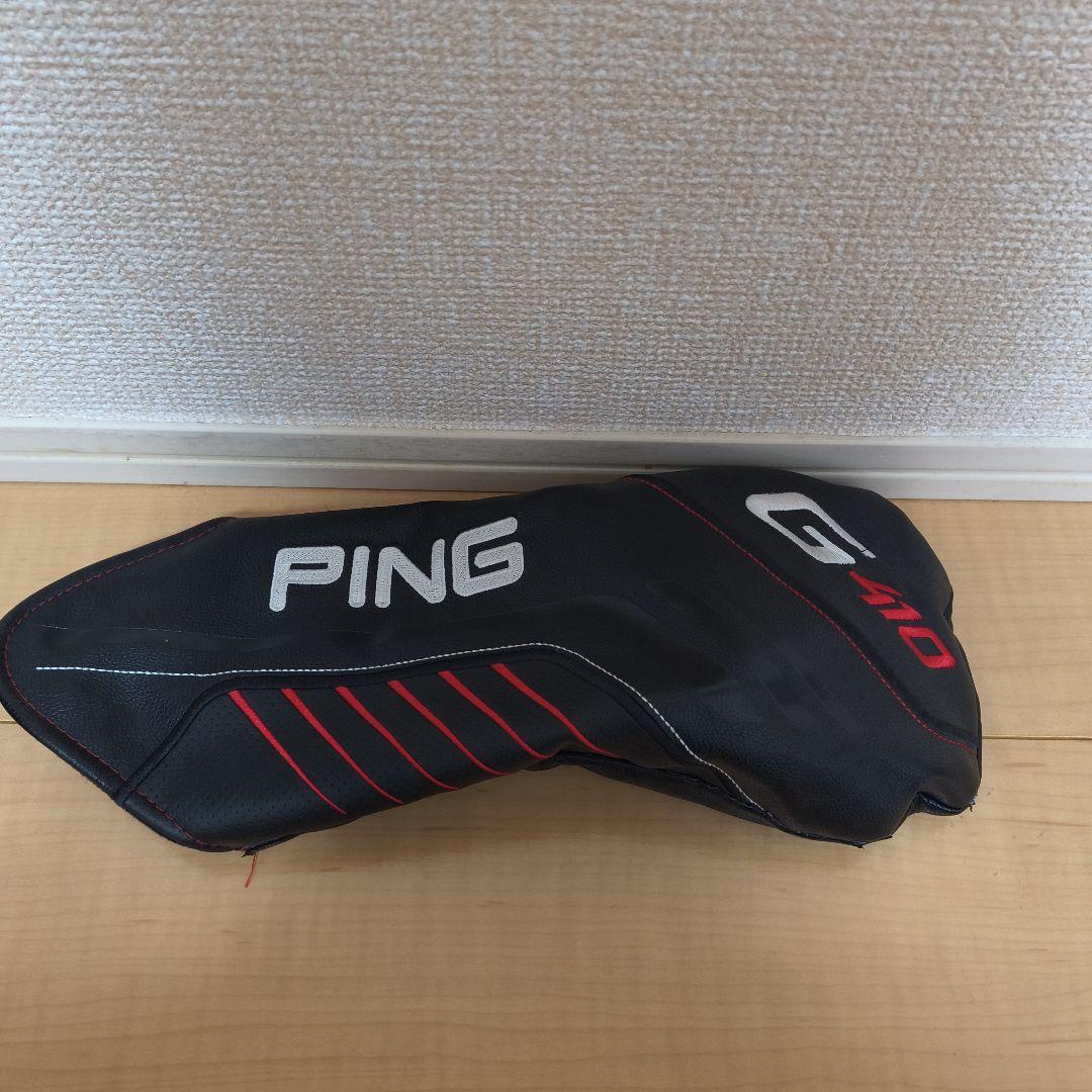 PING G410 ドライバー SFT　ヘッドのみ