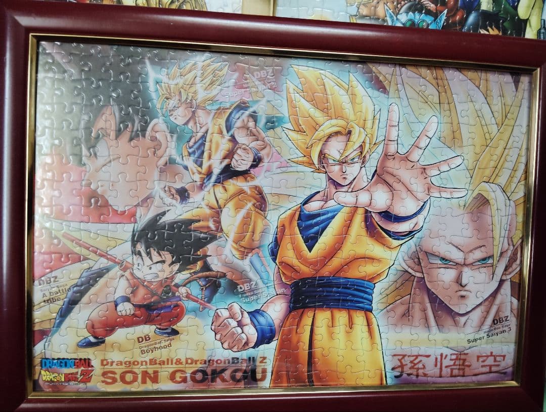 ドラゴンボール　Z ジグソーパズル　悟空　トランクス　額付き　まとめて　セット
