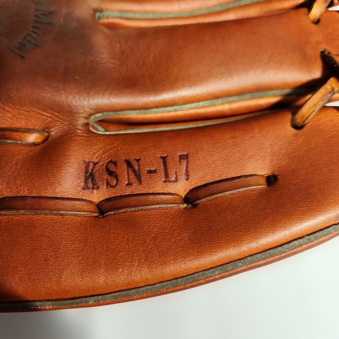 久保田スラッガー一般軟式用グローブモデル「KSN-L7」