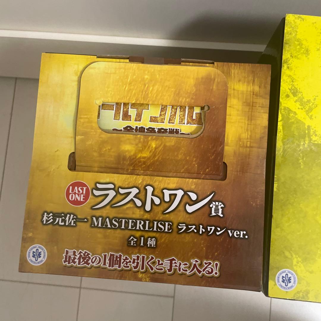 即購入◯ ゴールデンカムイ　一番くじ　杉元　尾形