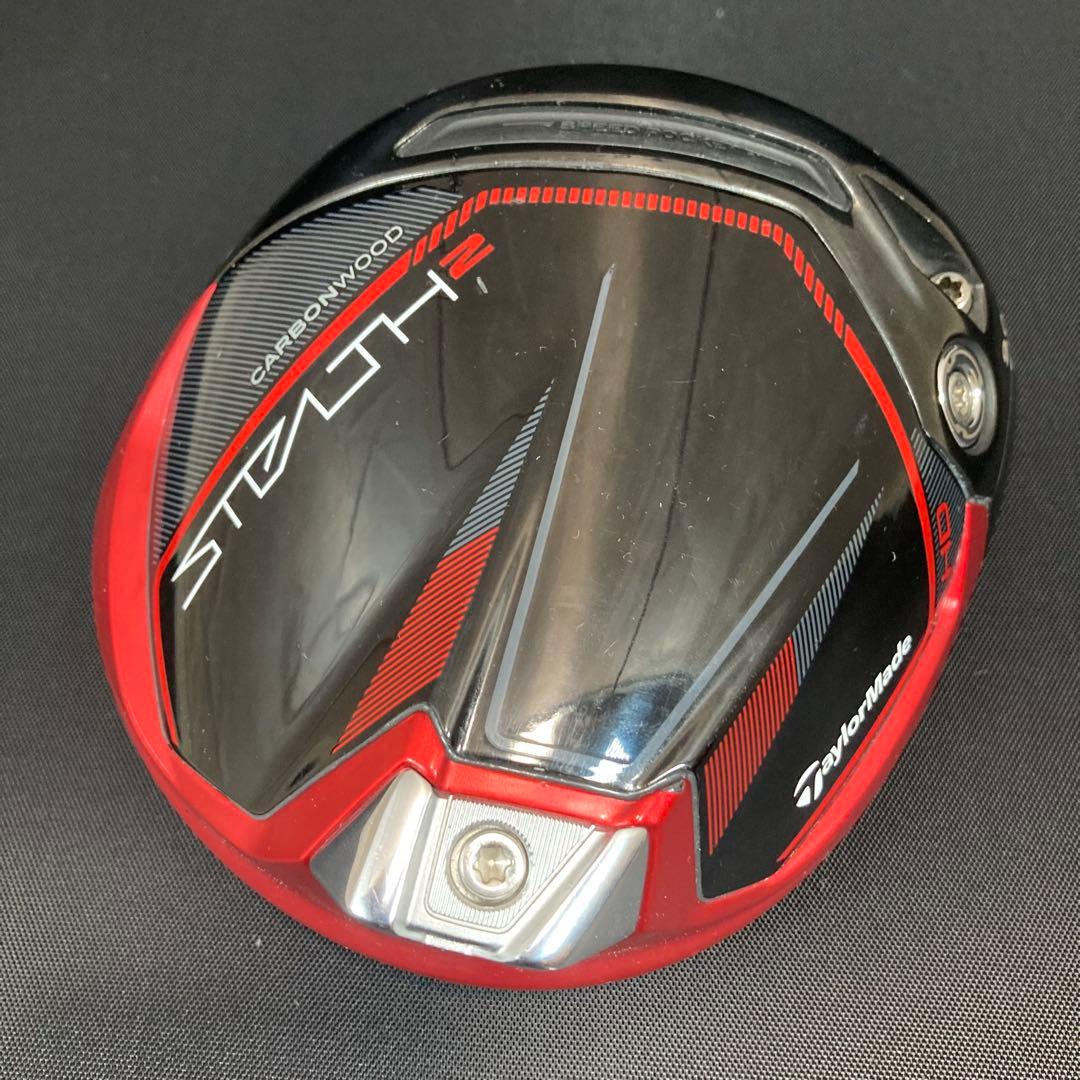 テーラーメイド ステルス2 HD■ドライバー■9.0°■ヘッドのみ■訳有