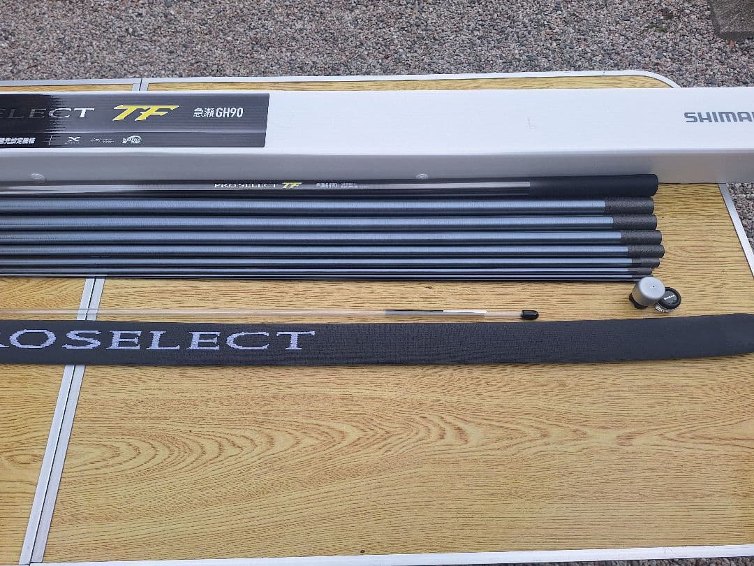 シマノ　プロセレクト急瀬GH90（現行品）PROSELECT TF美品