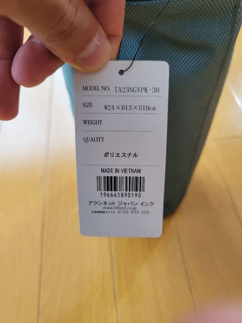 Titleist ブラック キャディバッグ　2023年モデル　未使用品