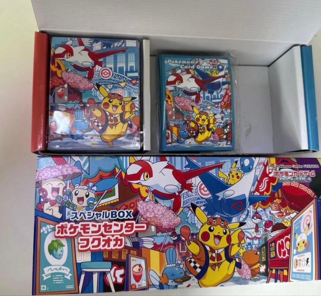 ポケモンセンター　スペシャルBOX トウホク　フクオカ　サプライ　37個セット