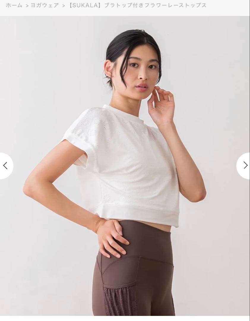 ララ