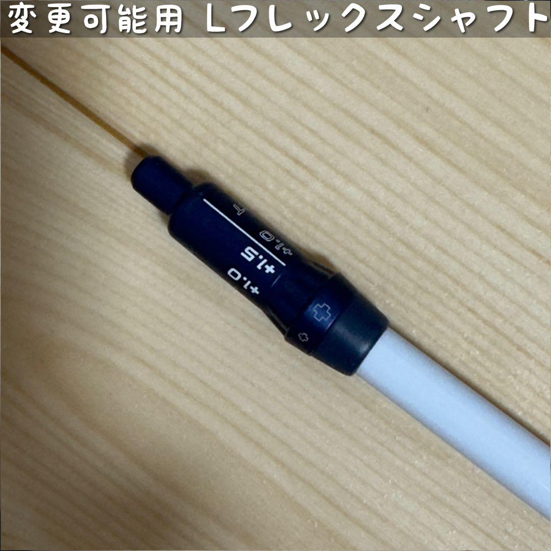 GLe3 ドライバー レディース 11.5° PING ピン L 又は A 選択