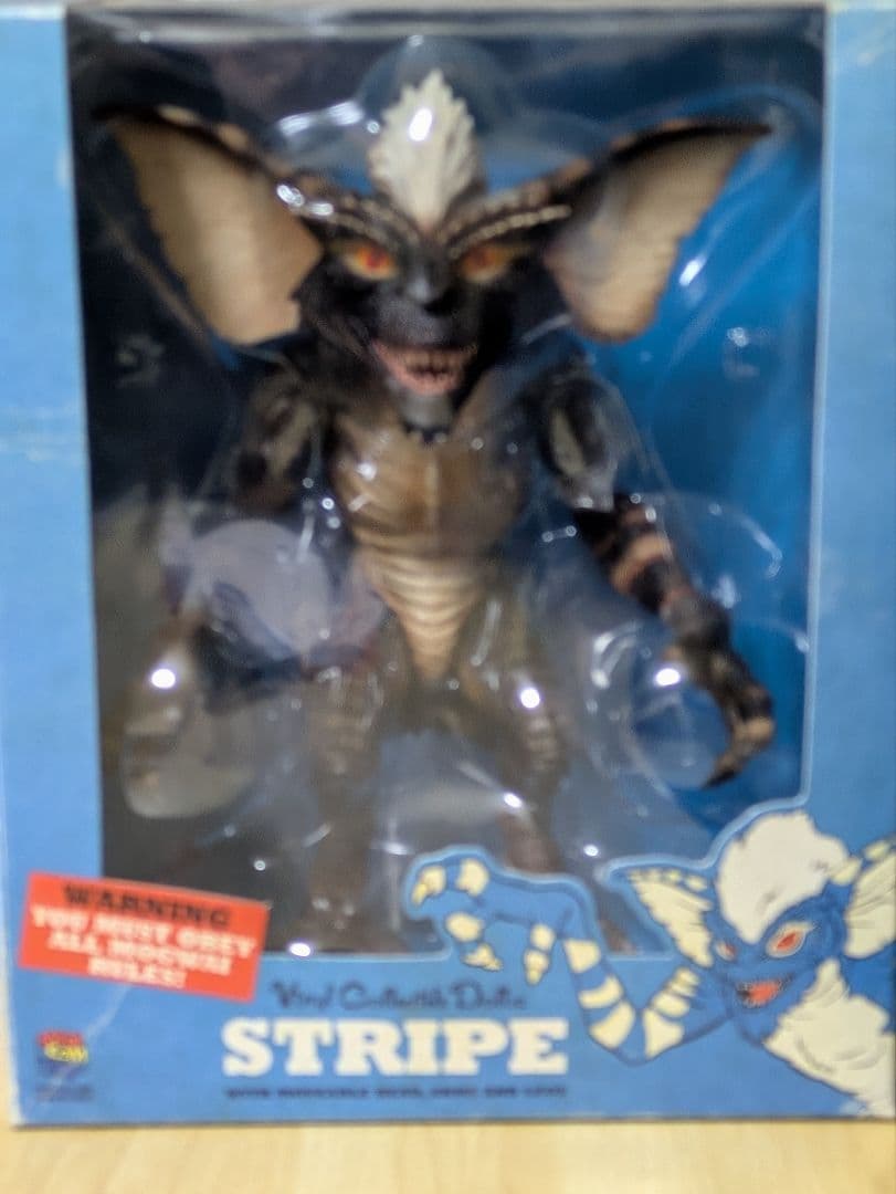 Gremlins Gizmo & Stripe フィギュアセット