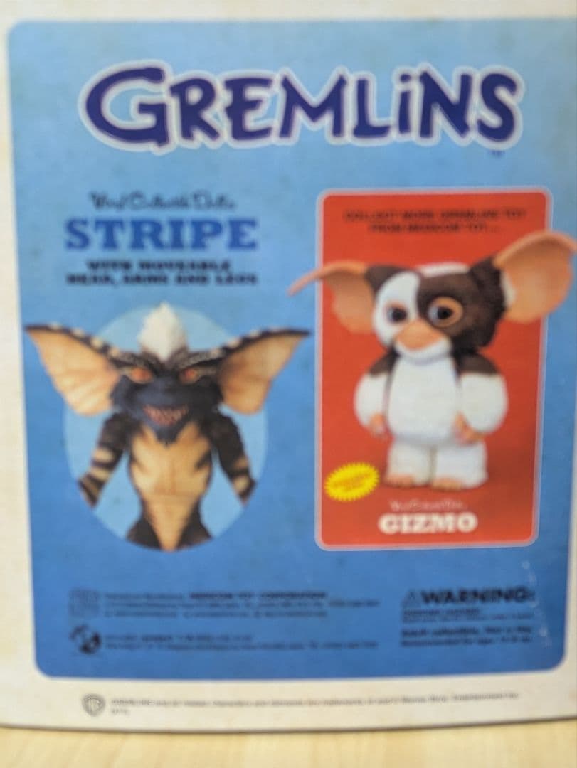 Gremlins Gizmo & Stripe フィギュアセット