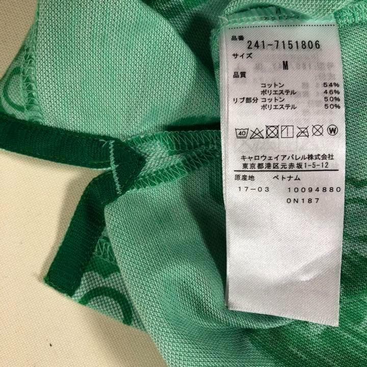 美品 キャロウェイ 半袖 サボテン ポロシャツ グリーン Mサイズ