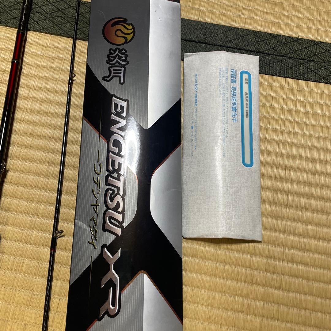 本日値下げ！SHIMANO エンゲツ一つテンヤマダイXR240MH