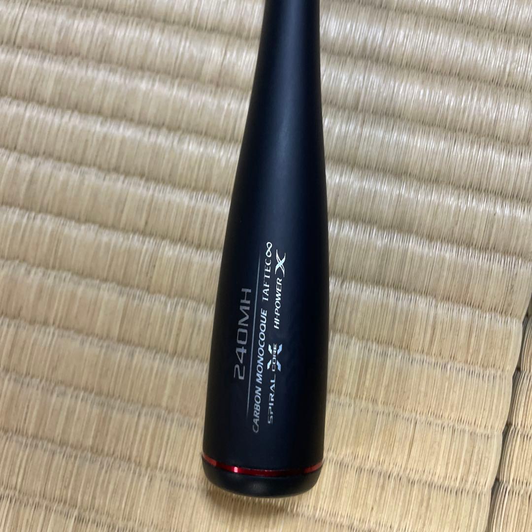 本日値下げ！SHIMANO エンゲツ一つテンヤマダイXR240MH