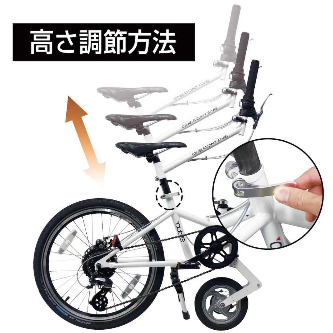 ★未開封品★outre　ワンポイントファイブ　1.5輪車　新感覚自転車 レッド