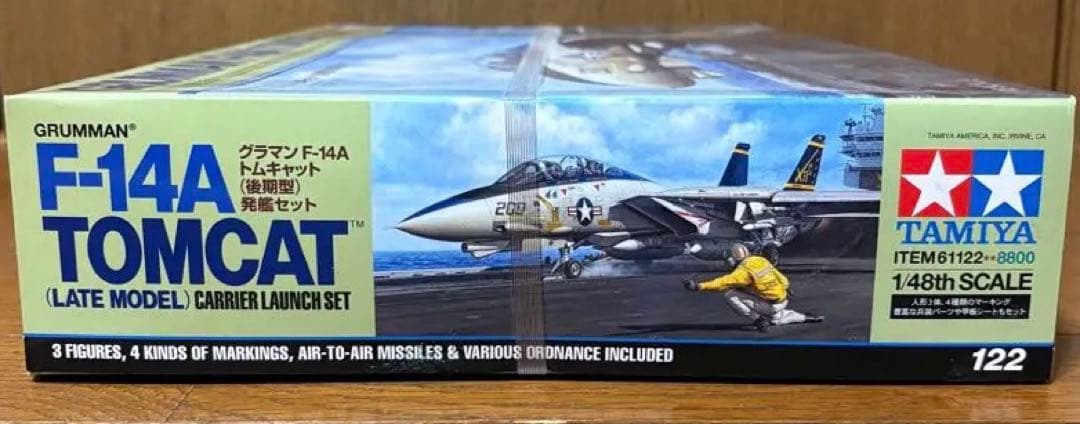 TAMIYA F-14A TOMCAT 1/48 スケール