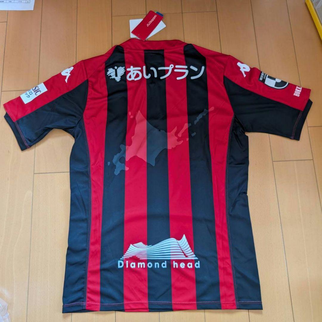 北海道コンサドーレ札幌 Kappa サッカーシャツ S