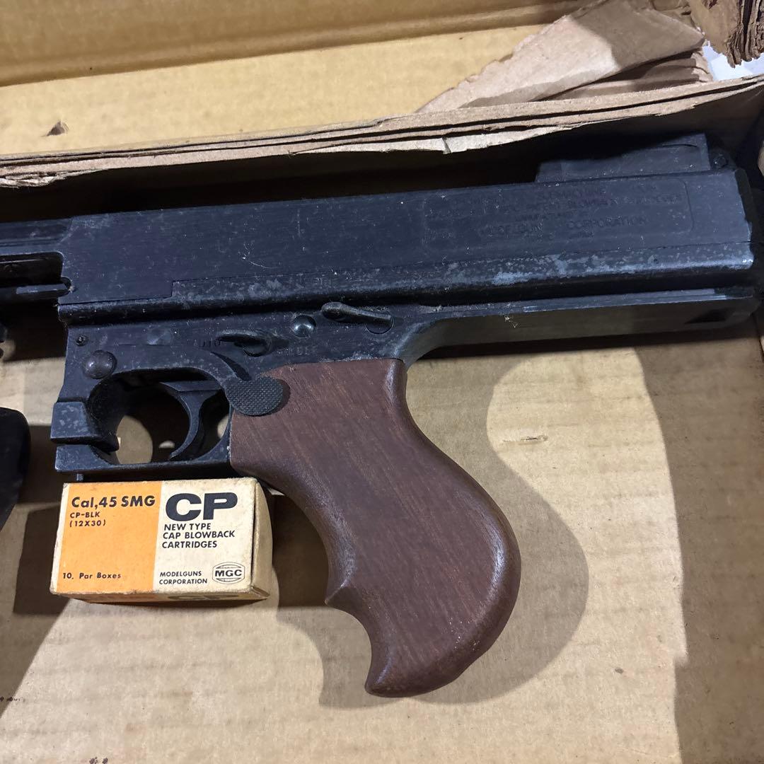 MGC トンプソン M-1921 THOMPSON