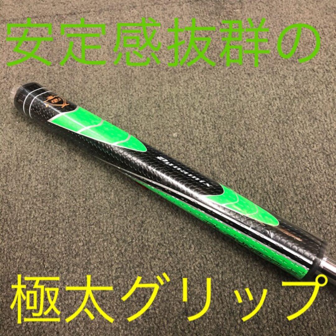 【新品】爆安！極太グリップと大型ヘッドの安定感抜群のカッコいいダイナミクスパター