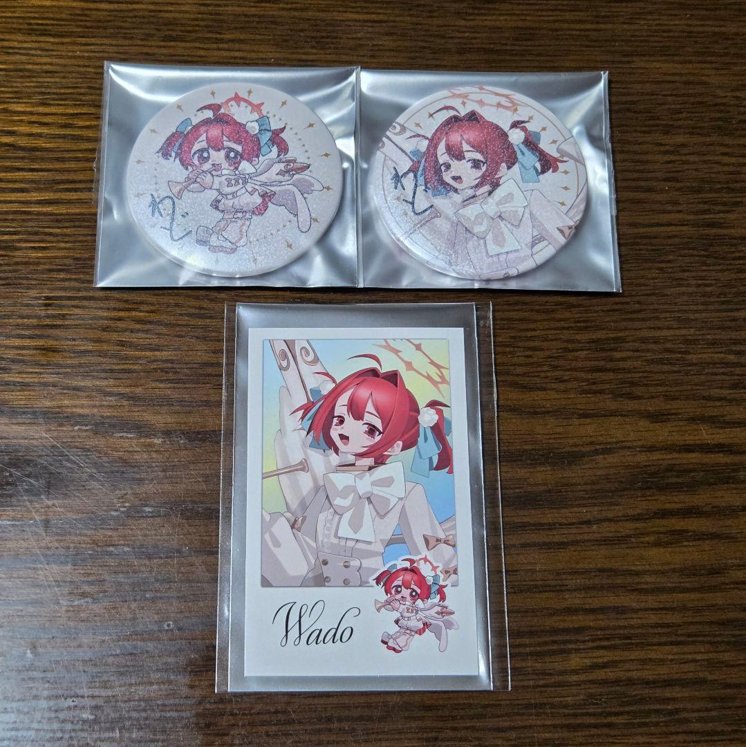 ニート部vsクリエ組 わど