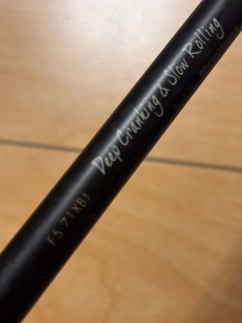 メガバス デストロイヤー【お得！3本セット販売】 Megabass