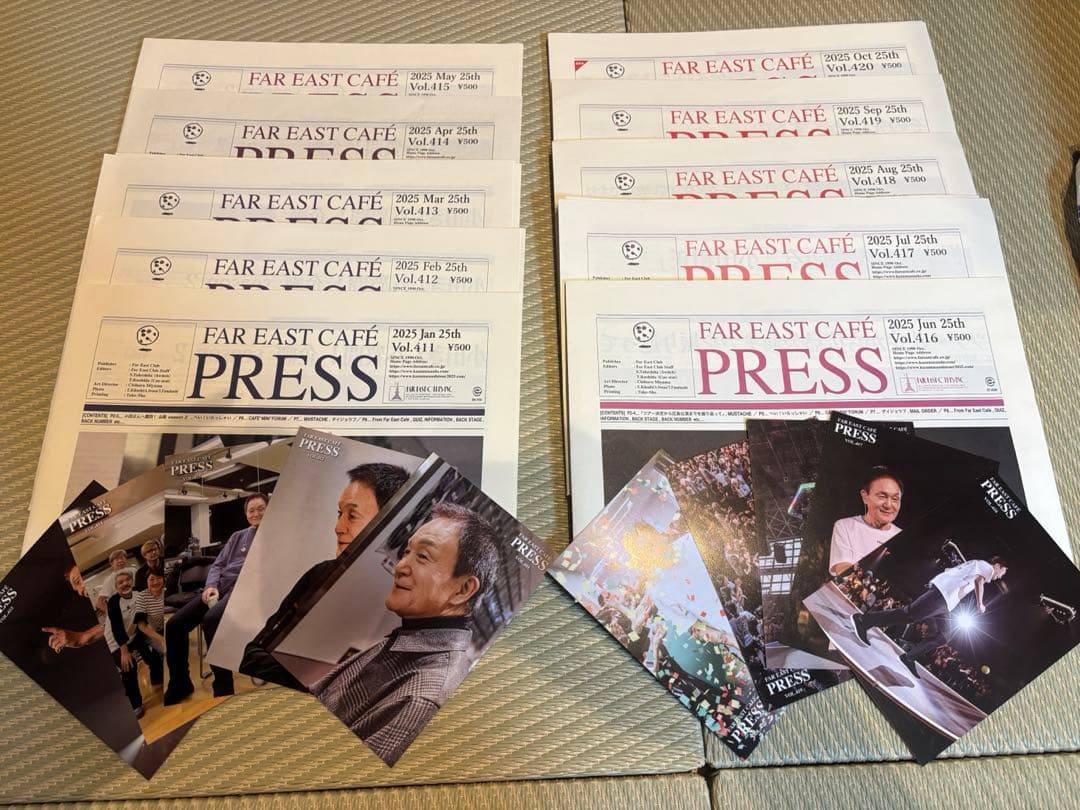 小田和正ファンクラブ会報誌最終号含め40部