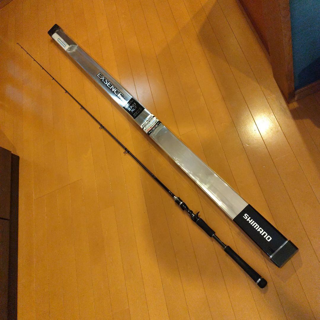 シマノエクスセンスB703 ML/F 岸壁ジギング対応ロッド　メタルジグ付き