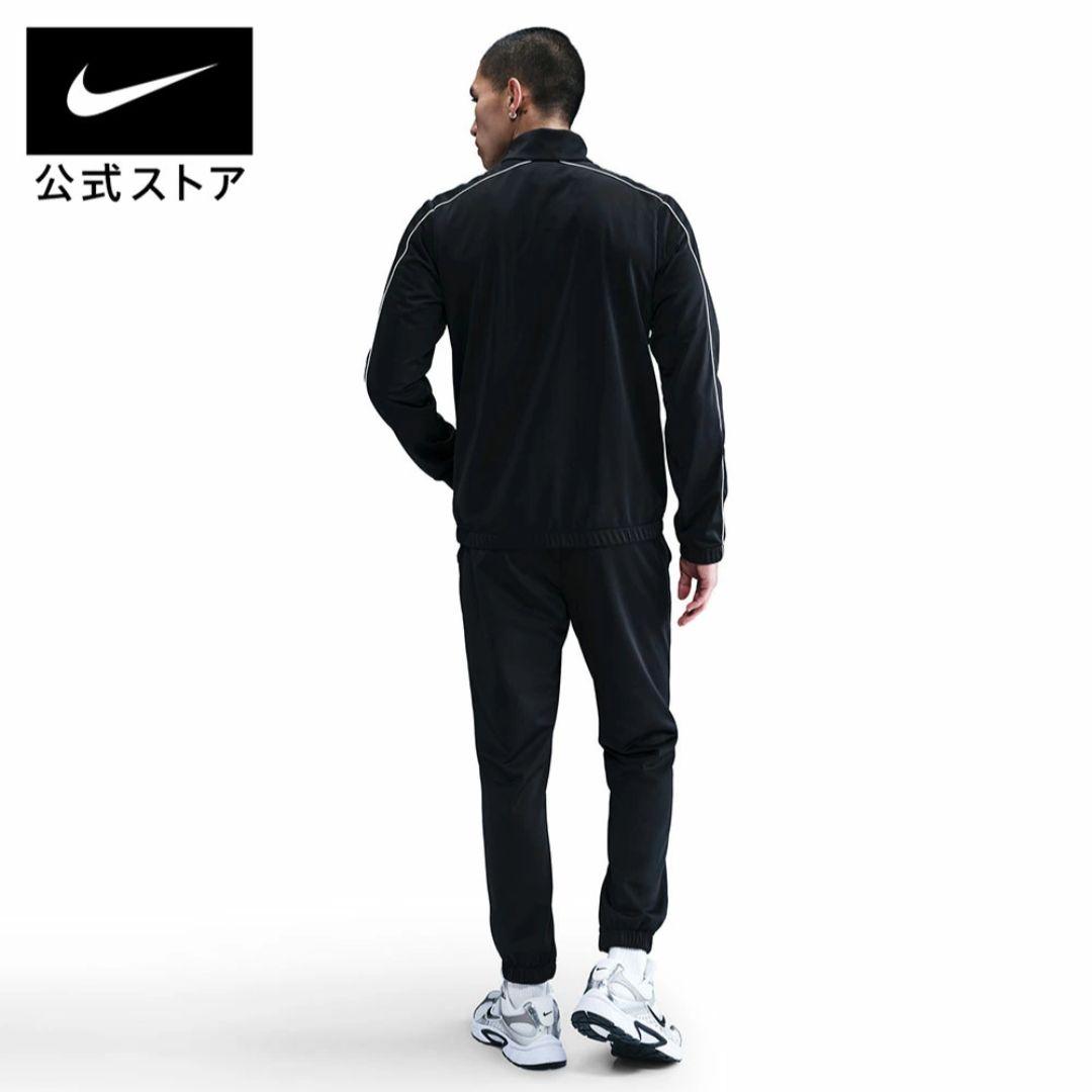 NIKE ブラック ジャージ XL セットアップ 上下 新品未使用タグ付き