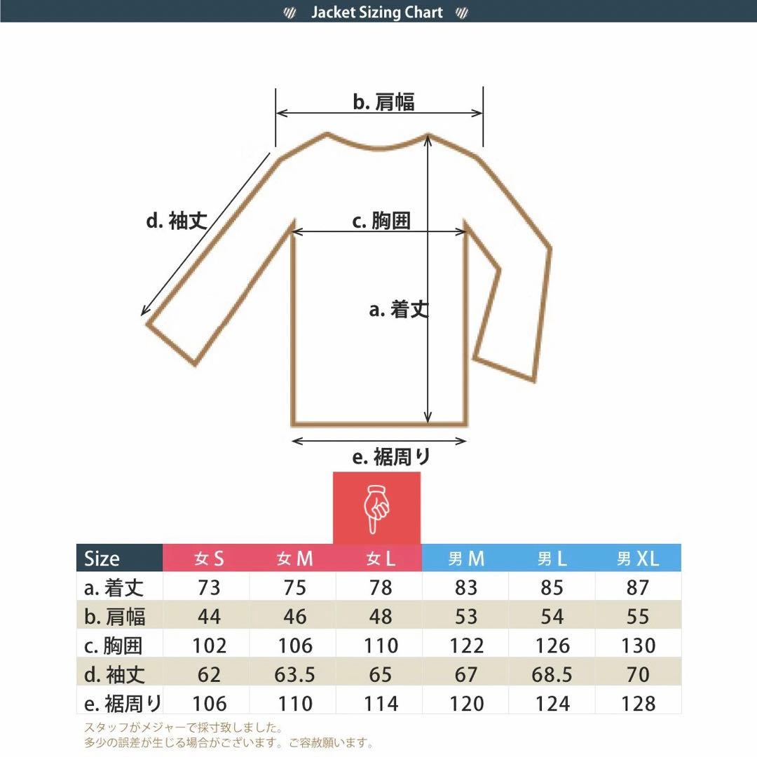【未使用に近い】今期◆ブルーマジック◆スノボー◆ウェアー◆ピンク◆骨◆ハート◆L