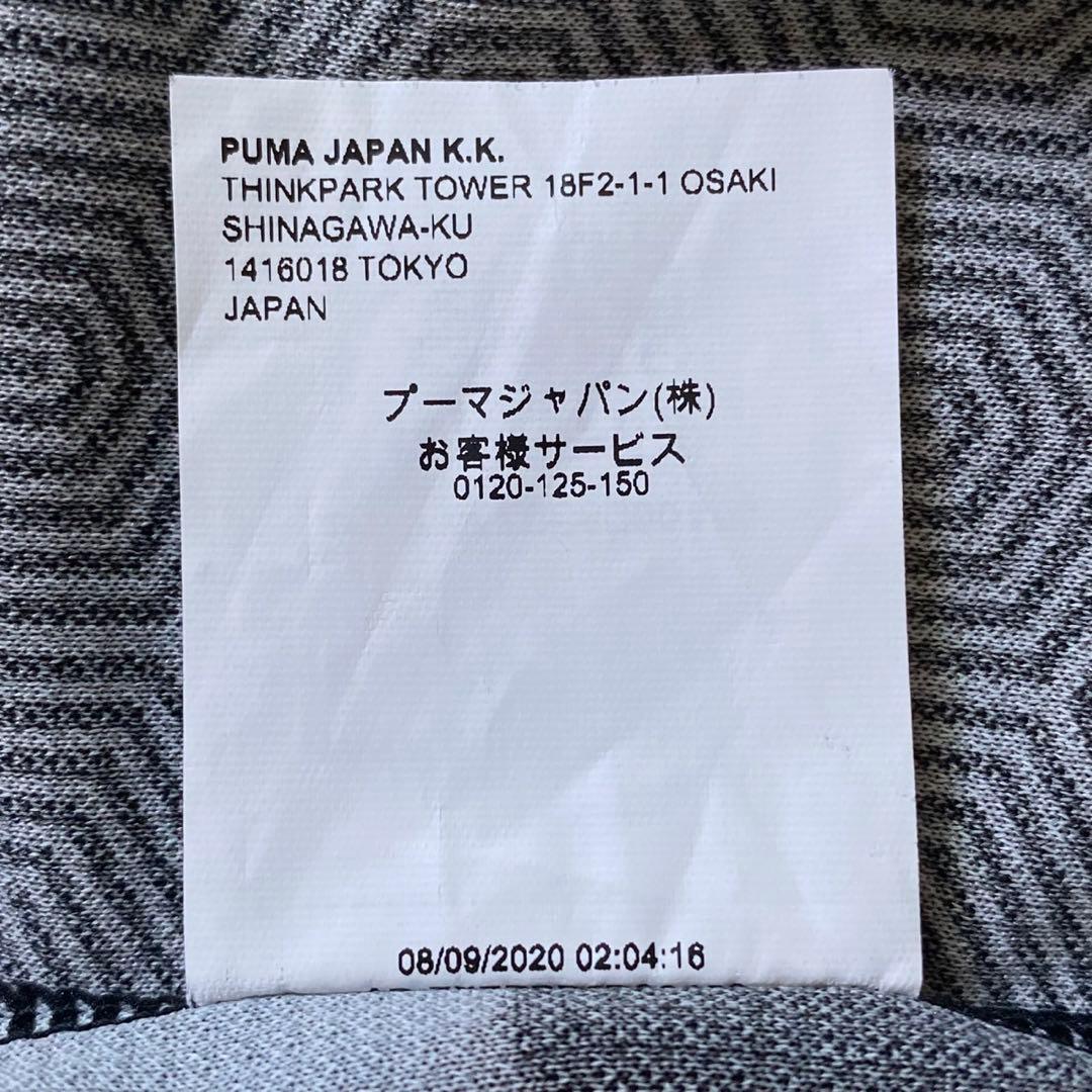 【極希少品】 2020川崎フロンターレ No.14中村憲剛リミテッドユニフォーム