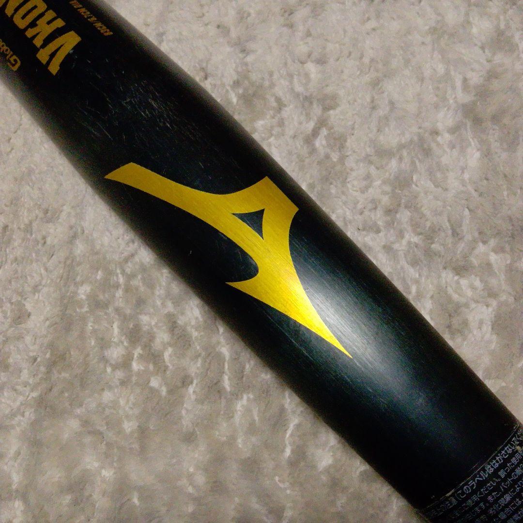 ミズノ グローバルエリート Vコング TH　　一般 軟式 金属 バット 83cm