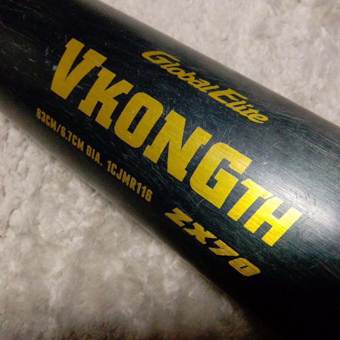 ミズノ グローバルエリート Vコング TH　　一般 軟式 金属 バット 83cm