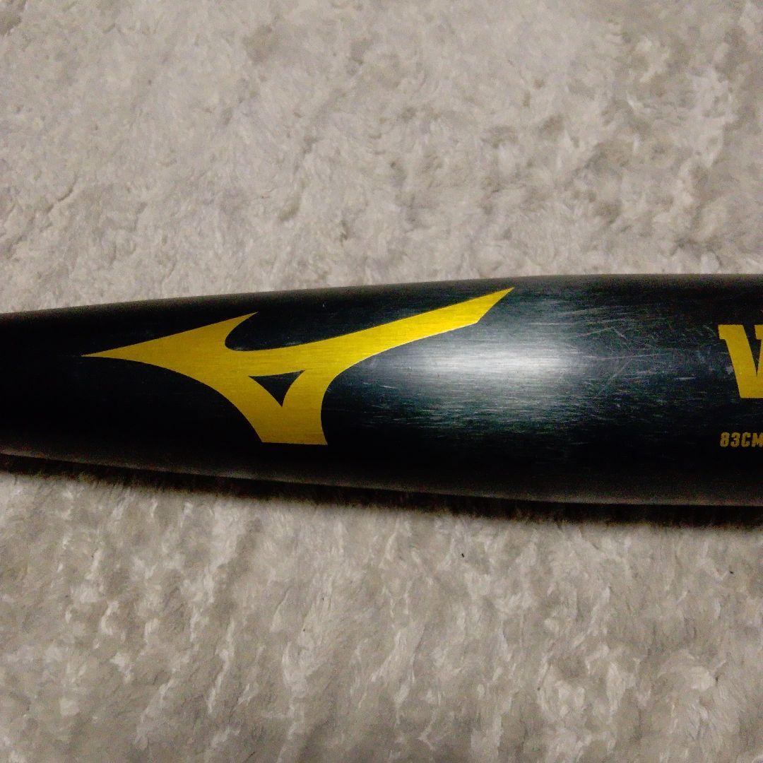 ミズノ グローバルエリート Vコング TH　　一般 軟式 金属 バット 83cm