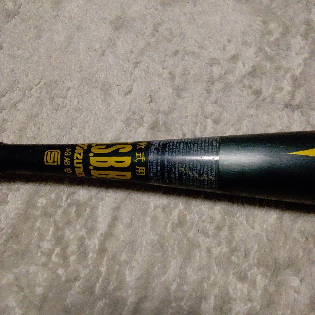 ミズノ グローバルエリート Vコング TH　　一般 軟式 金属 バット 83cm