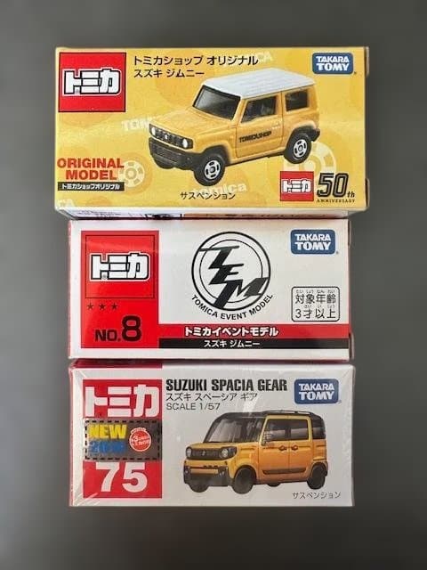 【未開封・トミカ】スズキ ジムニー（2台）とスペーシア ギア　３台セット