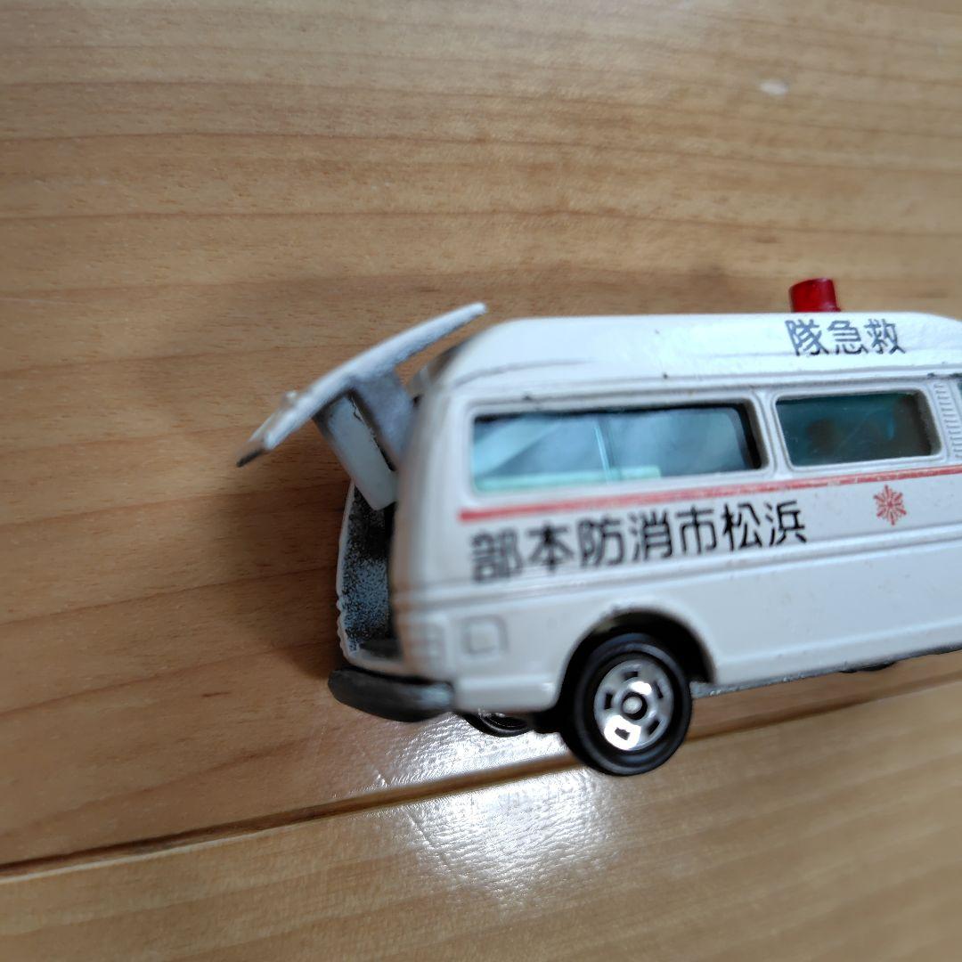 レトロ　救急車ミニカー 浜松市消防本部