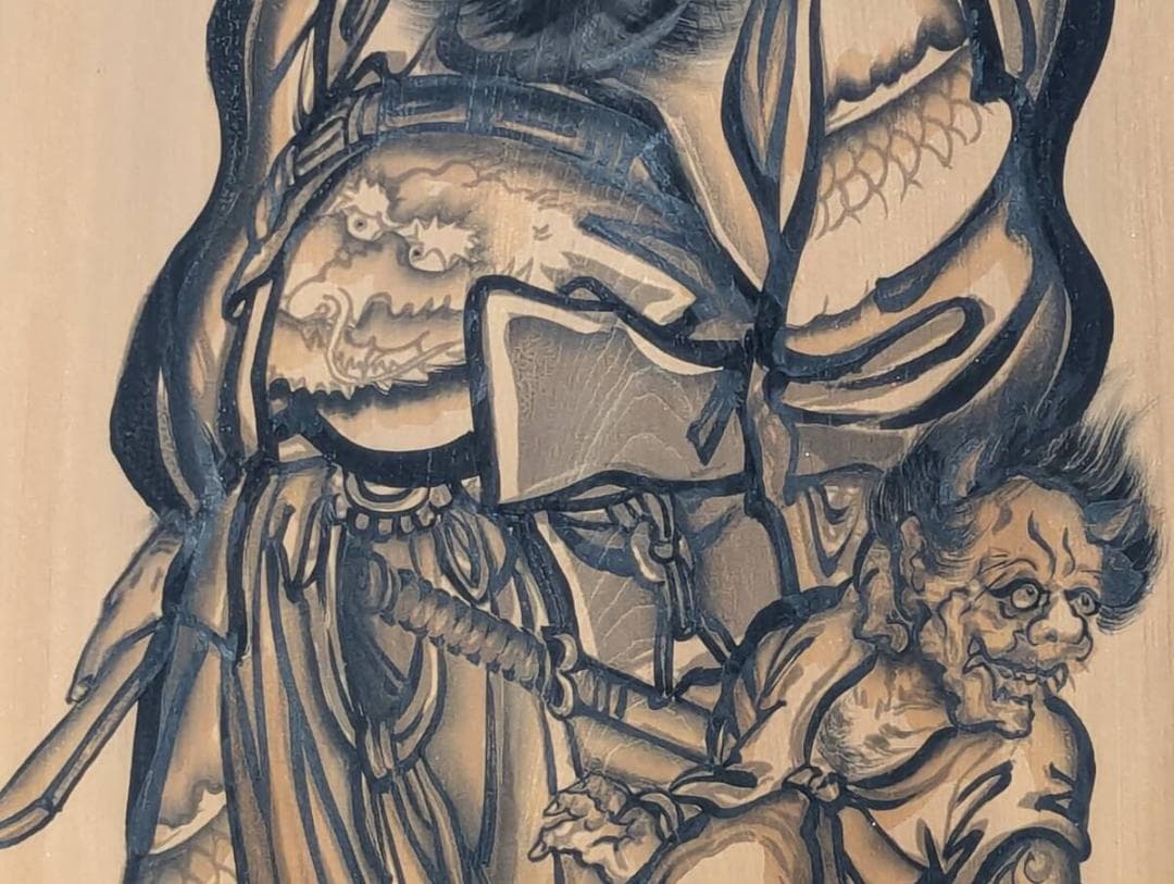 【真作】絵画　大畑耕雲　日本画6号（板絵）　鍾馗図　魔除けの武者絵　Z177