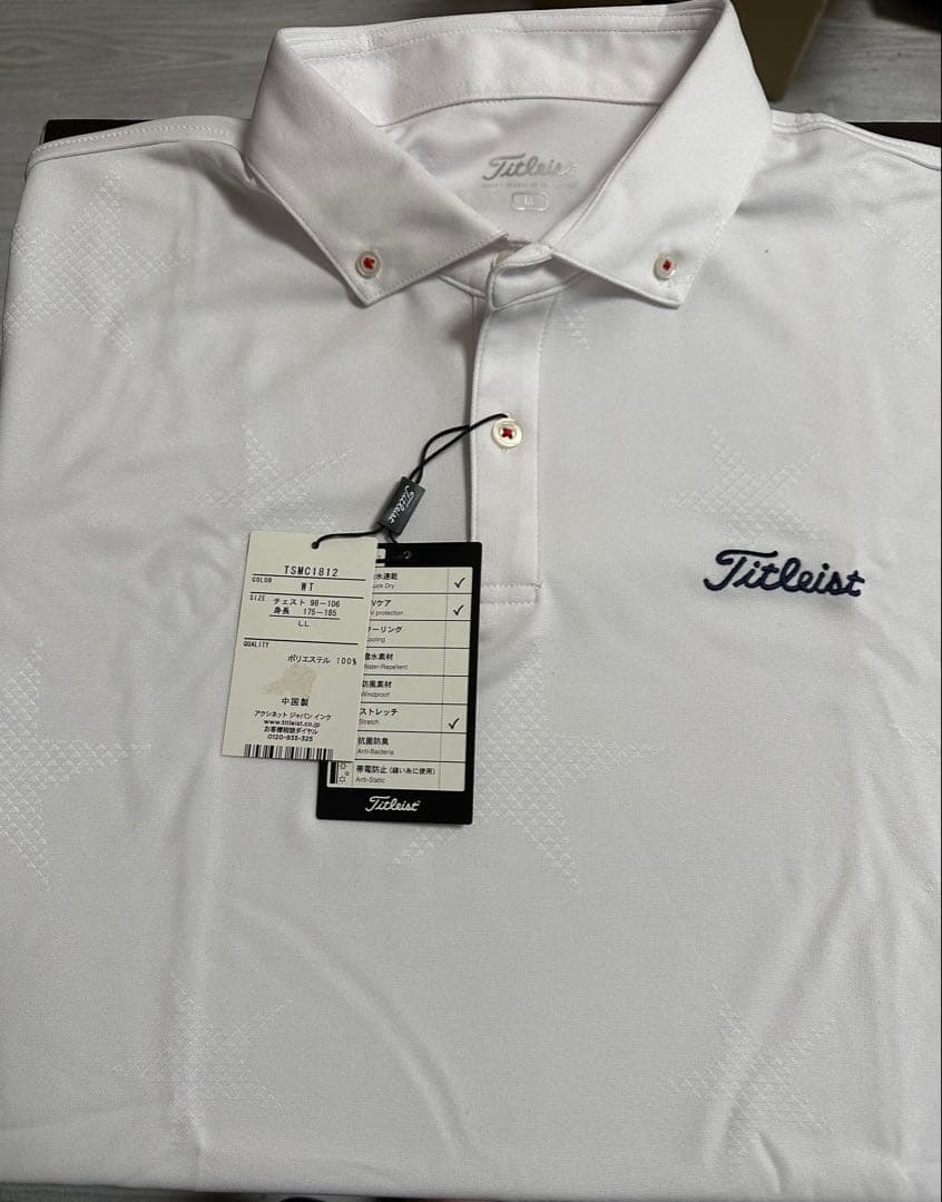 Titleist ポロシャツとキャップ セット