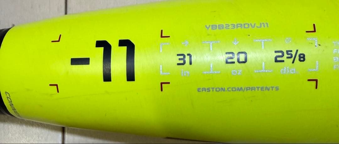 EASTON リトルリーグ硬式バット 31インチ20オンス-11 2025購入