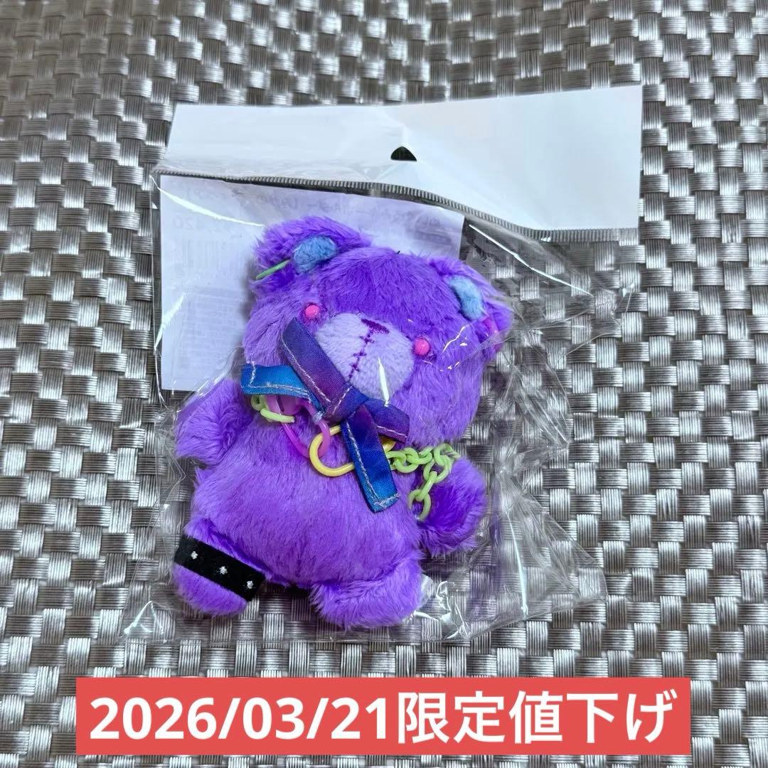 あんスタ 影片みか テディベア①