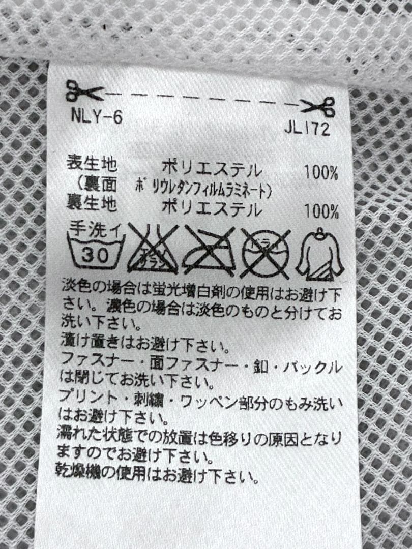 【早い者勝ち❣️】アディダスゴルフ メンズ レインウェア セットアップ XO
