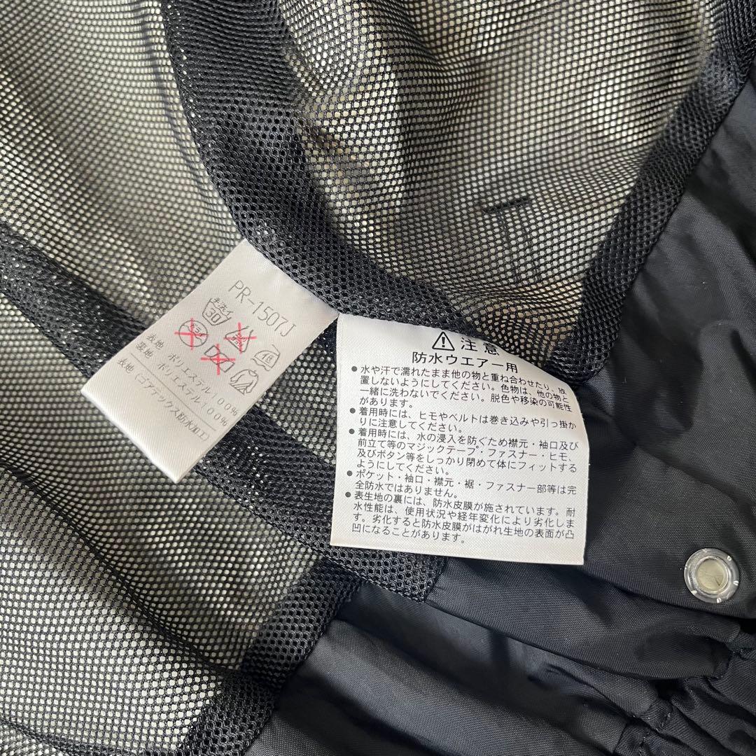 DAIWA PROVISOR GORE-TEX フィッシングジャケット ブラック