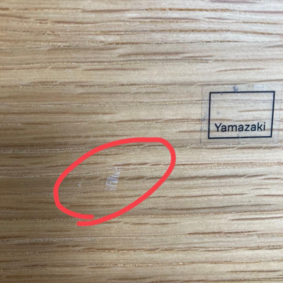 山崎実業 蓋付き収納 ラウンド深型浅型2個セット