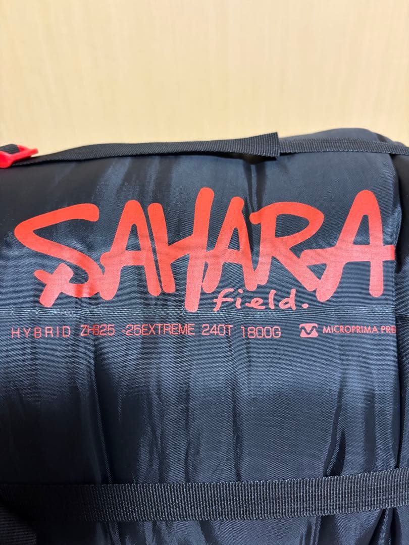 FieldSAHARA 寝袋 ハイブリット型 冬用 ダウン 限界使用温度-25度