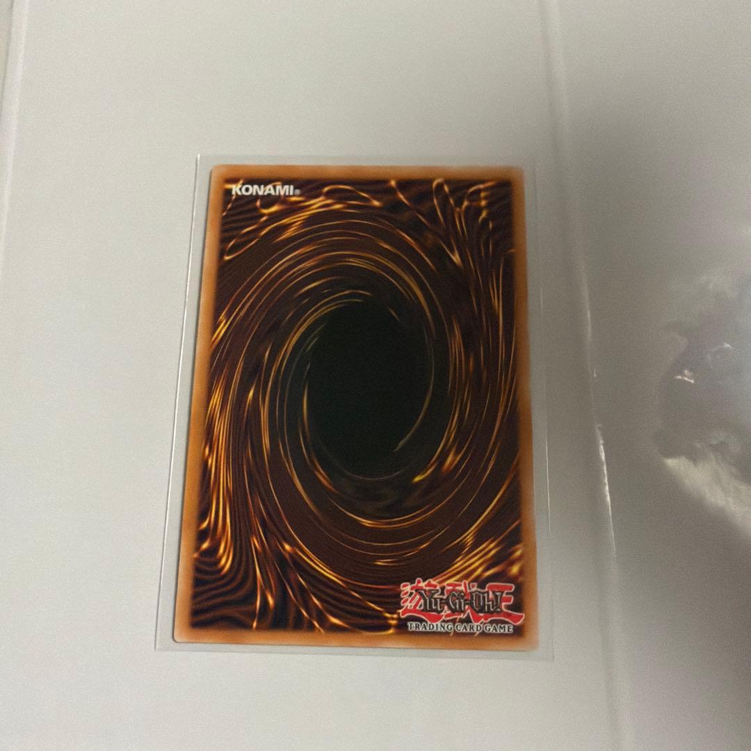 遊戯王 ゴブリンゾンビ 英語版 シークレットレア 1st PTDN-EN098