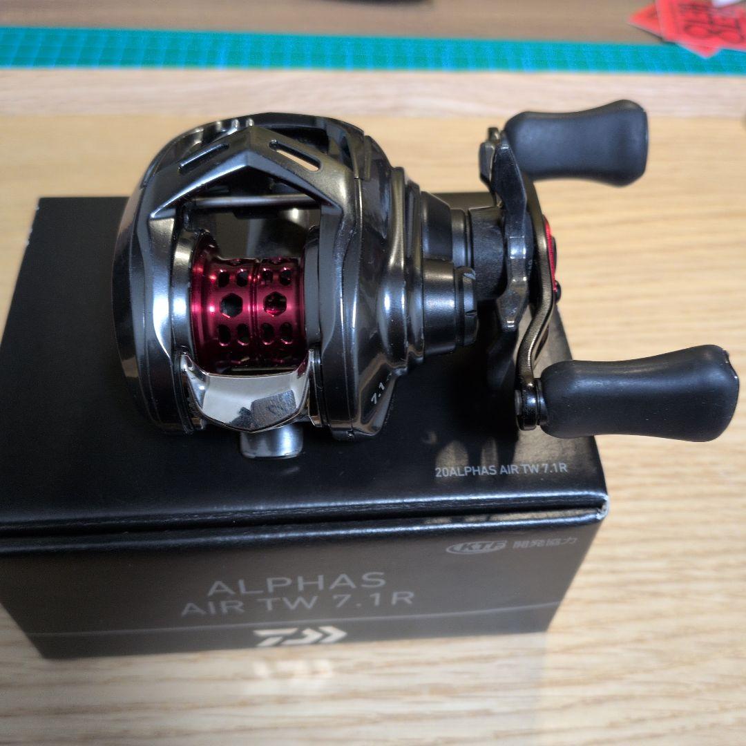 ALPHAS AIR TW 7.1R ベイトリール