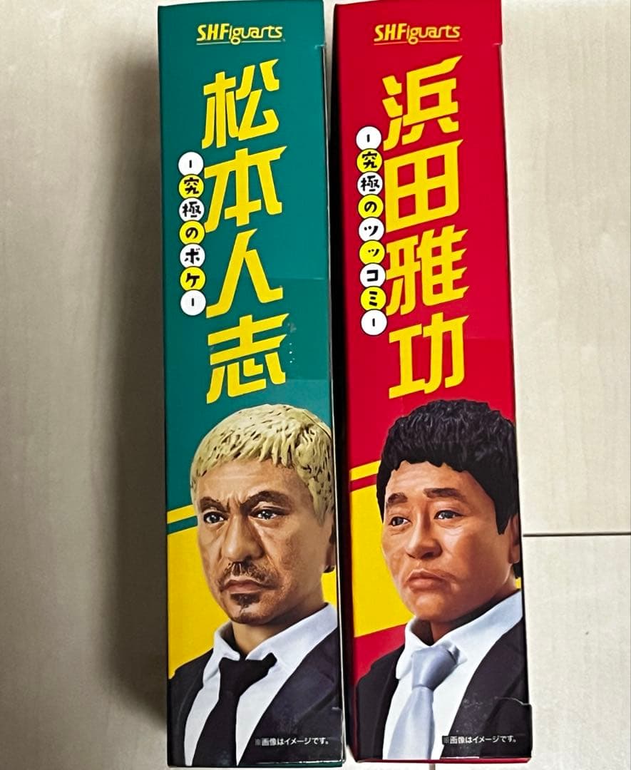 メディコムトイ＆S.H.Figuartsダウンタウン　フィギュア4体セット