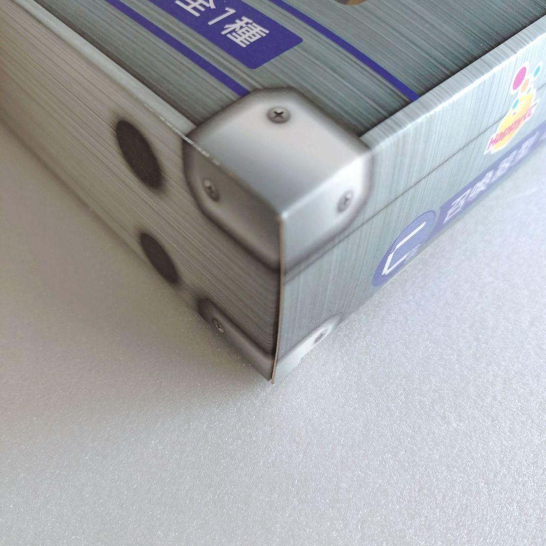 ペルソナ3 ハッピーくじ 召喚機型 水鉄砲