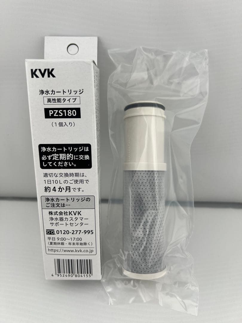 KVK 浄水カートリッジ PZS180 3個入り