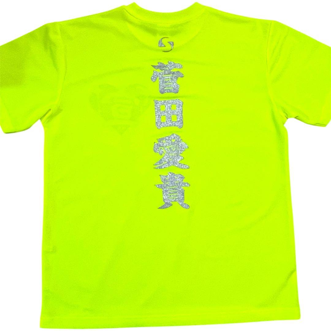 【美品】菅田愛貴　Tシャツ　Ｌサイズ　ラメver タオル　超ときめき宣伝部