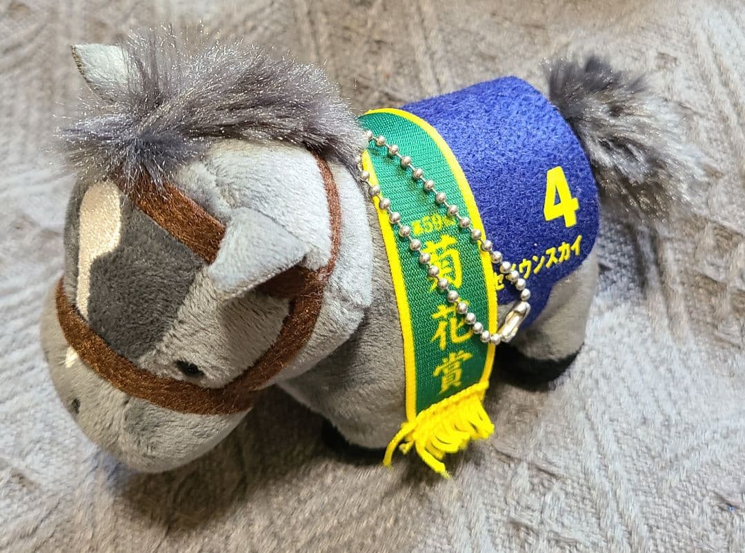 サラブレッドコレクション 競走馬 ぬいぐるみ 4頭セット