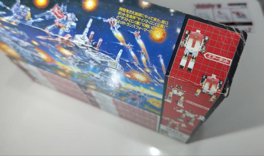 タカラ 当時物　トランスフォーマー C-55 エアーボット スペリオン