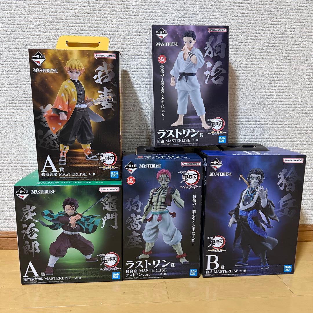 鬼滅の刃 フィギュアセット 6体